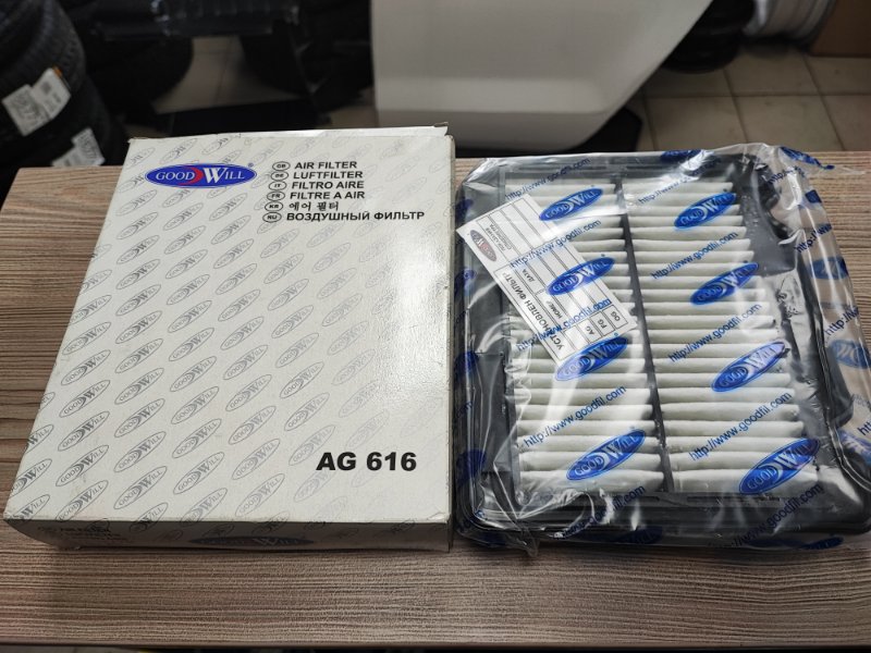 Фильтр воздушный двигателя - фото 1