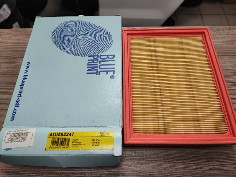 Фильтр воздушный двигателя - фото 1