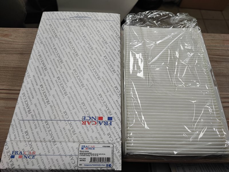 Фильтр салонный - фото 1