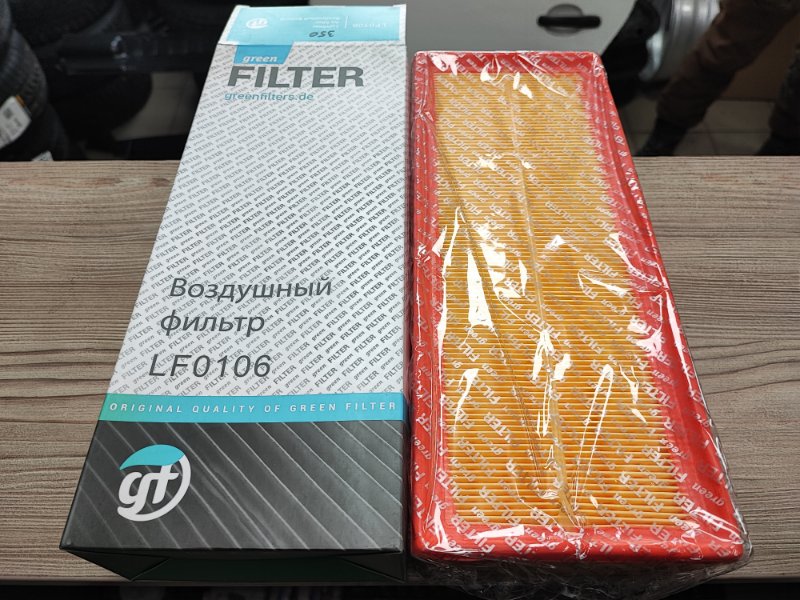 Фильтр воздушный двигателя - фото 1