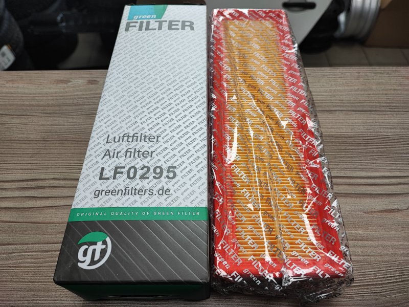 Фильтр воздушный двигателя - фото 1