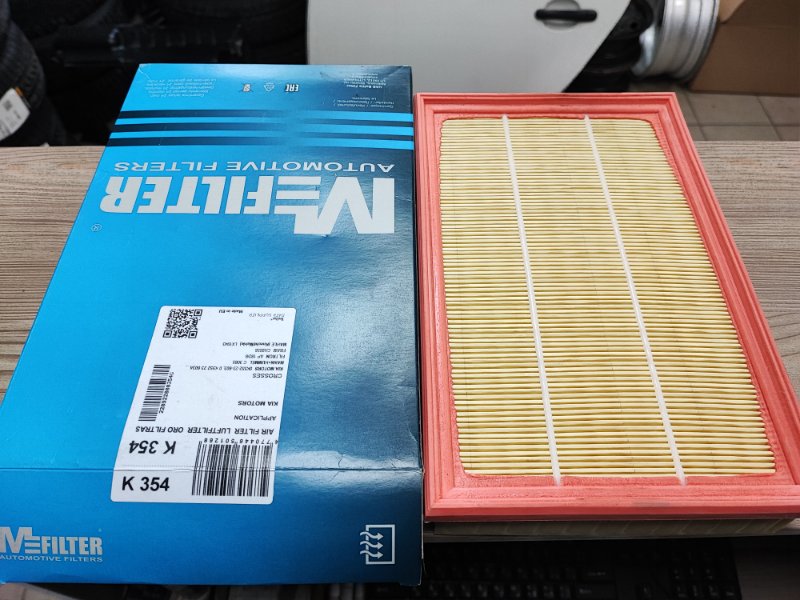 Фильтр воздушный двигателя - фото 1