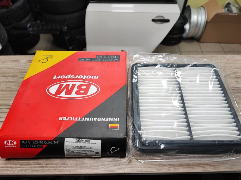 Фильтр воздушный двигателя - фото 1