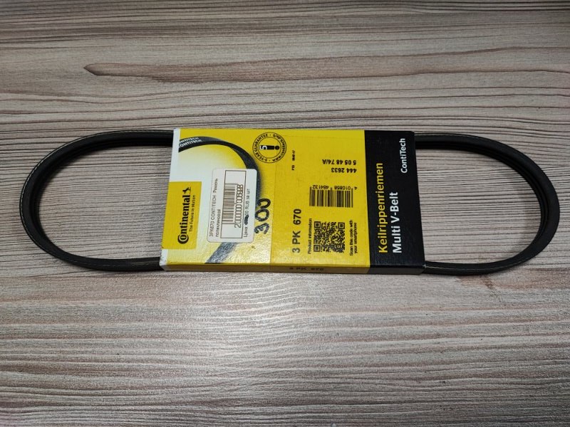 Ремень генератора - фото 1