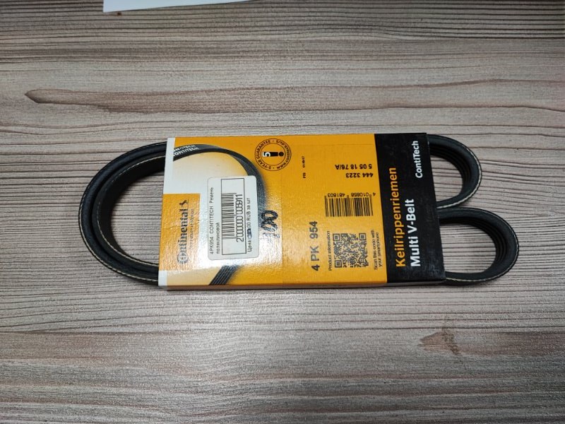 Ремень генератора - фото 1