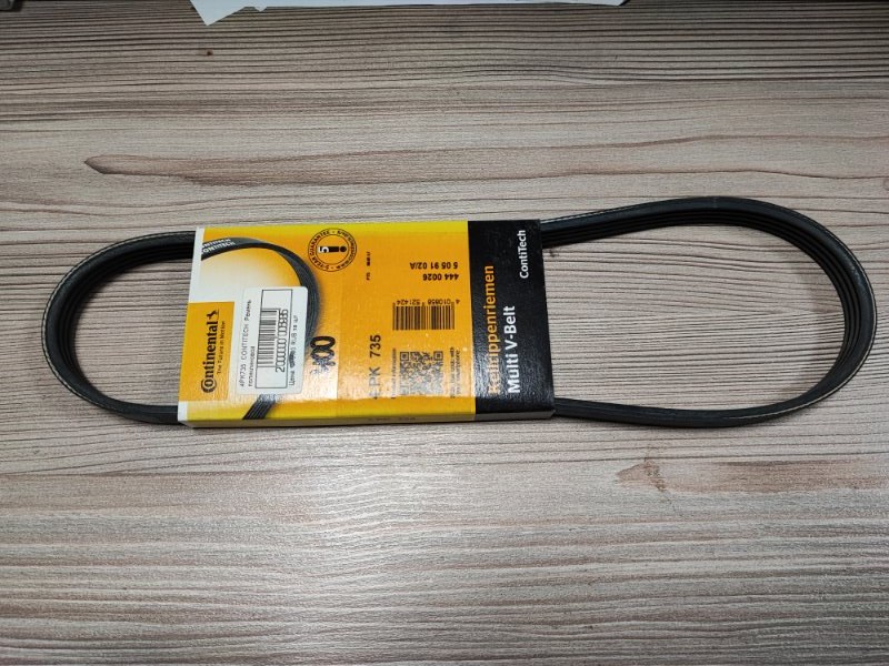 Ремень поликлиновый - фото 1