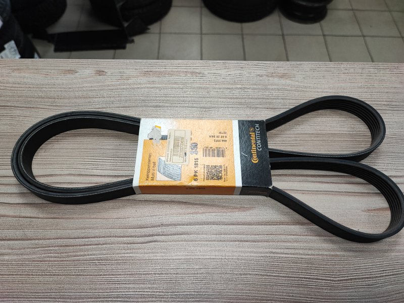 Ремень поликлиновый - фото 1