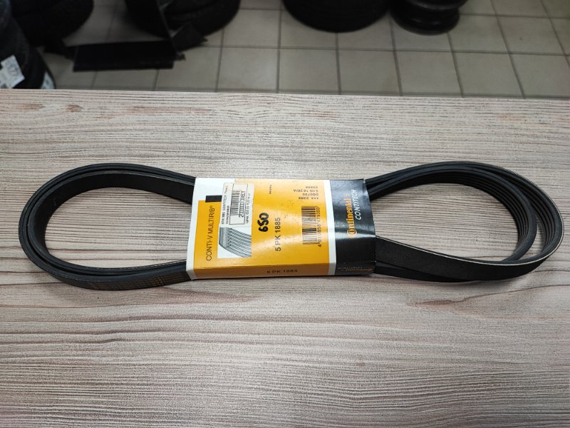 Ремень поликлиновый - фото 1