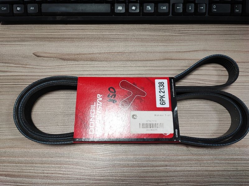 Ремень поликлиновый - фото 1