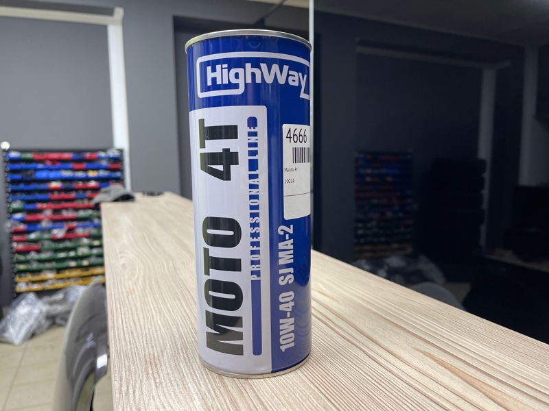 Масло 4Т - фото 1