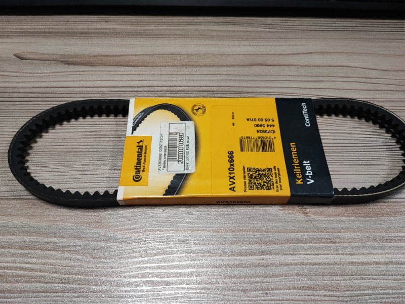 Ремень клиновой - фото 1