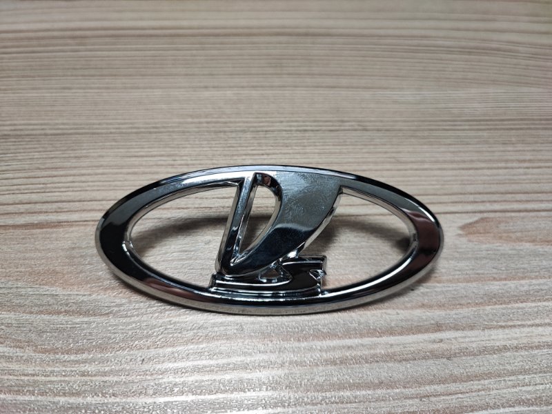 Эмблема - фото 1