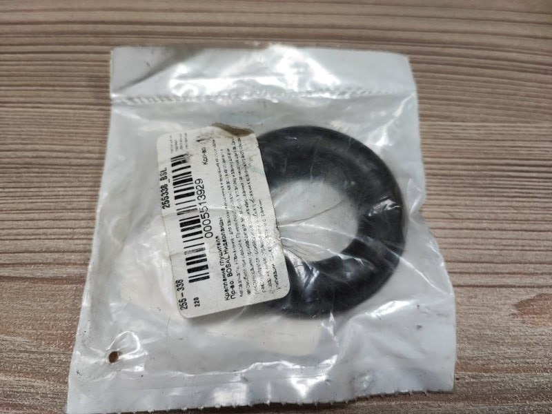 Крепление глушителя - фото 1