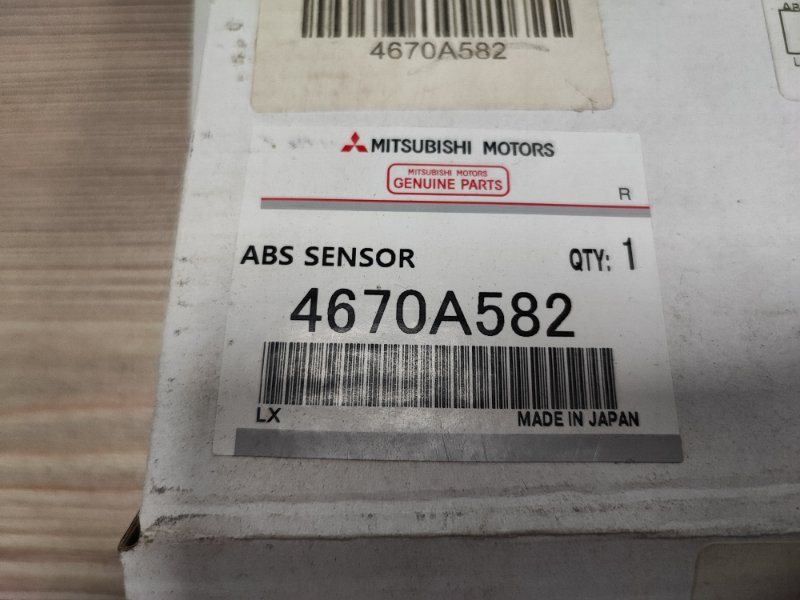 Датчик ABS - фото 2