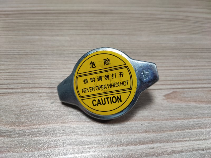 Крышка радиатора - фото 1