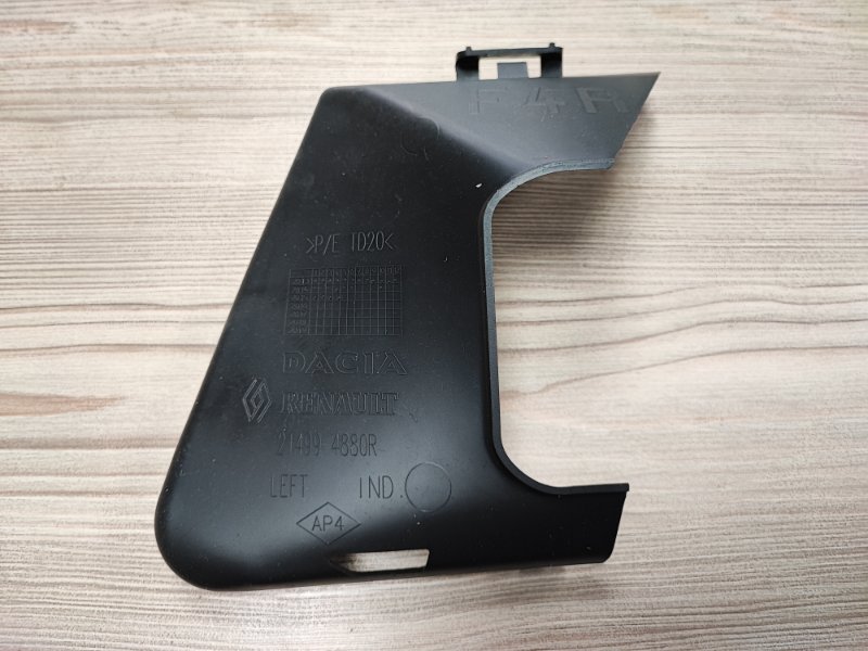 Дефлектор радиатора - фото 2