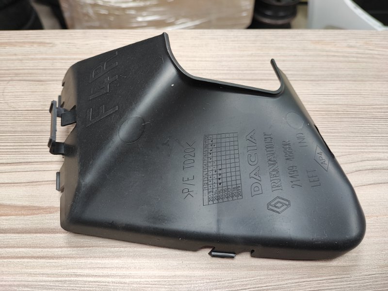 Дефлектор радиатора - фото 3