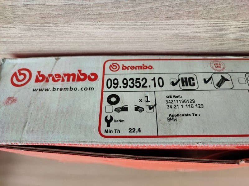 Диск тормозной - фото 2