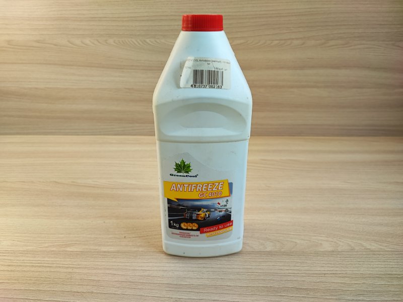 Антифриз - фото 1