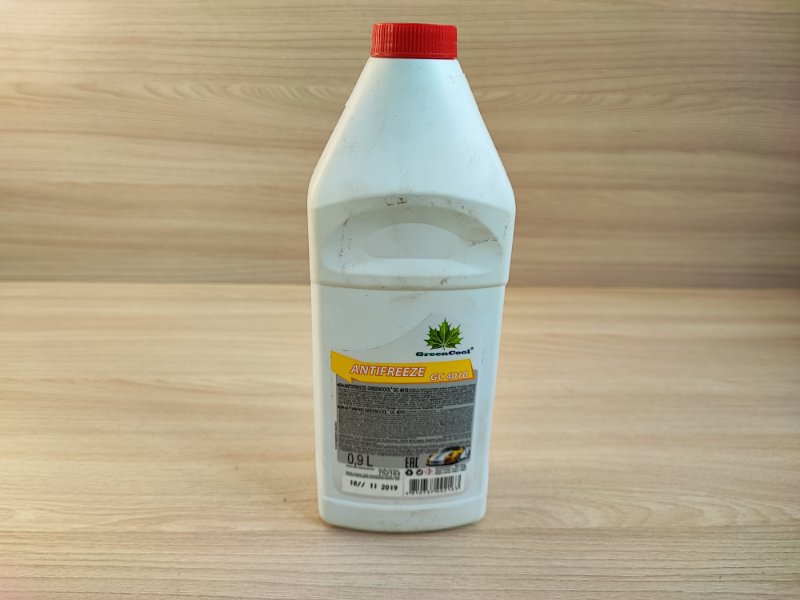 Антифриз - фото 2