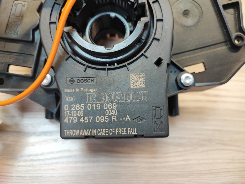 Подрулевой шлейф - фото 2