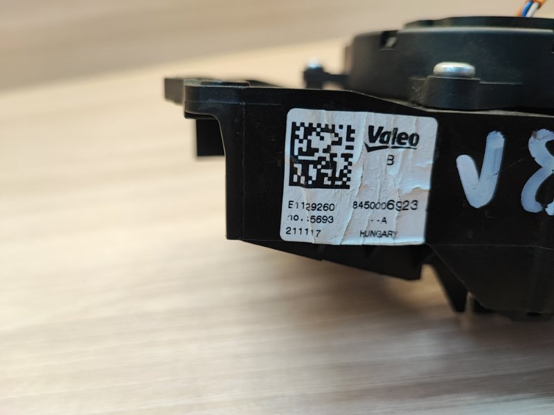 Подрулевой шлейф - фото 5