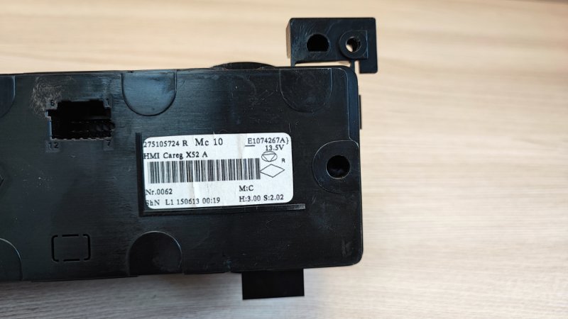 Блок климат-контроля с кнопками - фото 4