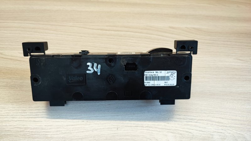 Блок климат-контроля с кнопками - фото 5