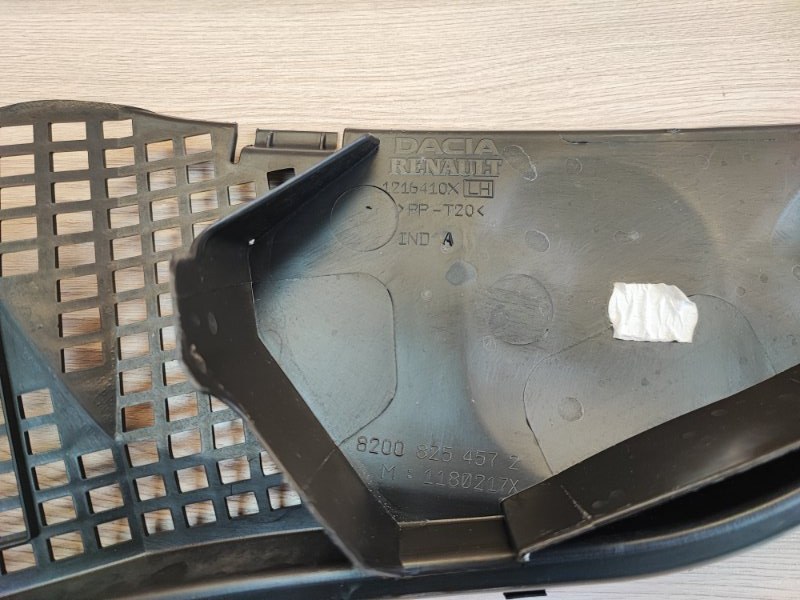 Жабо - фото 7