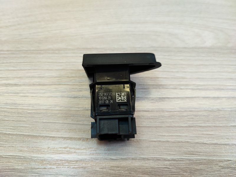 Кнопка аварийной сигнализации - фото 4