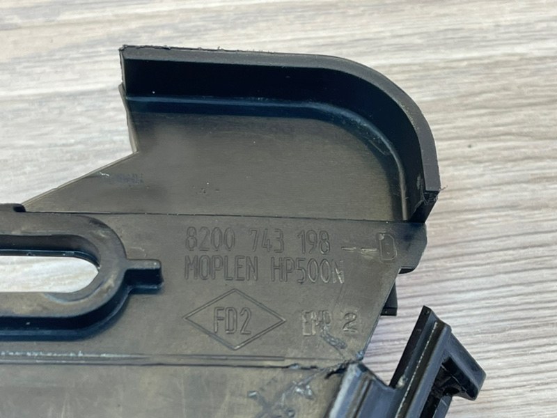 Кронштейн крепления проводки - фото 4