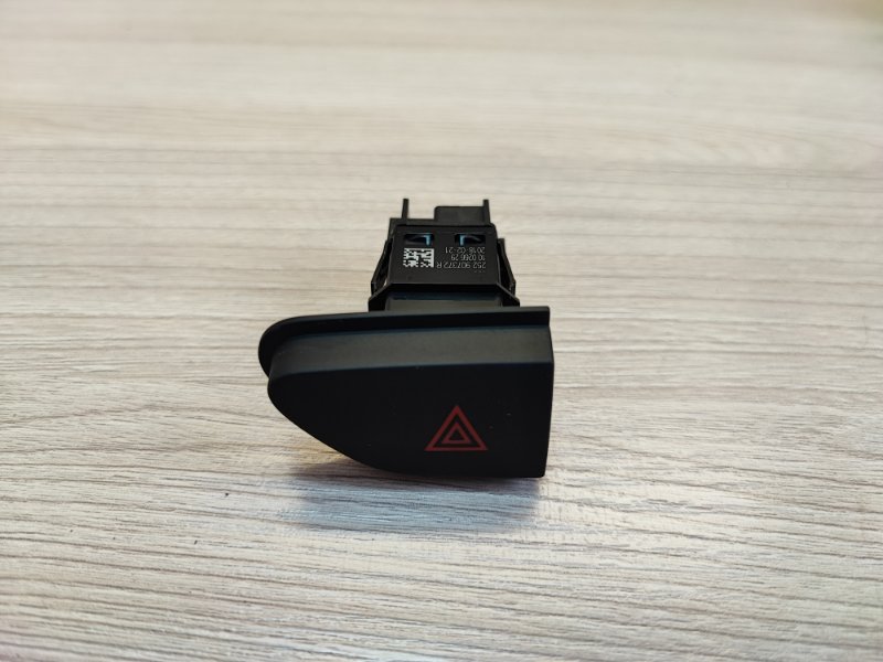 Кнопка аварийной сигнализации - фото 1