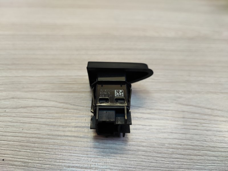 Кнопка аварийной сигнализации - фото 3