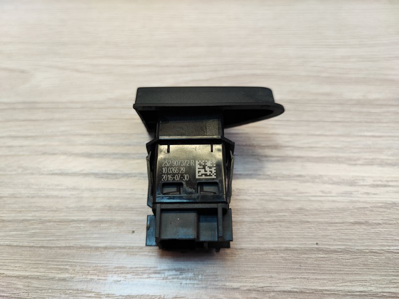 Кнопка аварийной сигнализации - фото 4