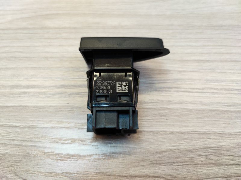 Кнопка аварийной сигнализации - фото 4