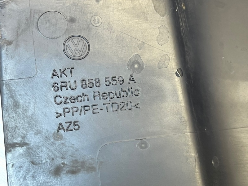 Подрулевой кожух - фото 6