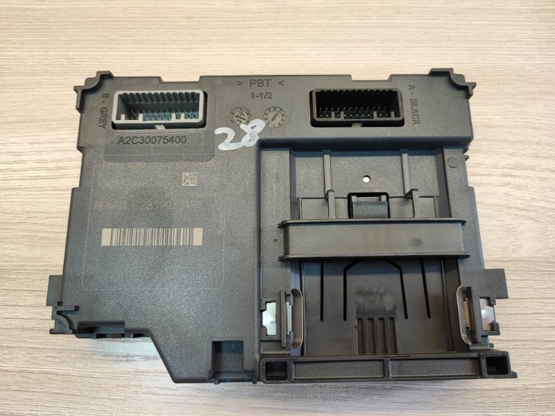 Блок дистанционного запуска - фото 1