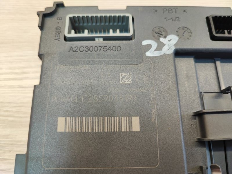 Блок дистанционного запуска - фото 3