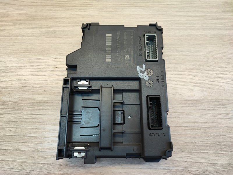 Блок дистанционного запуска - фото 4