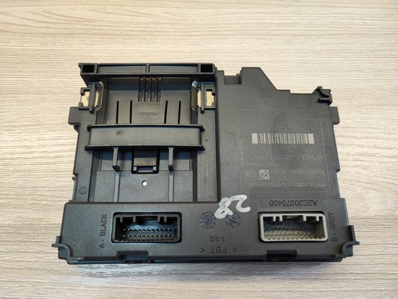 Блок дистанционного запуска - фото 5