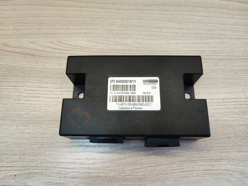 Блок кузовной электроники - фото 1