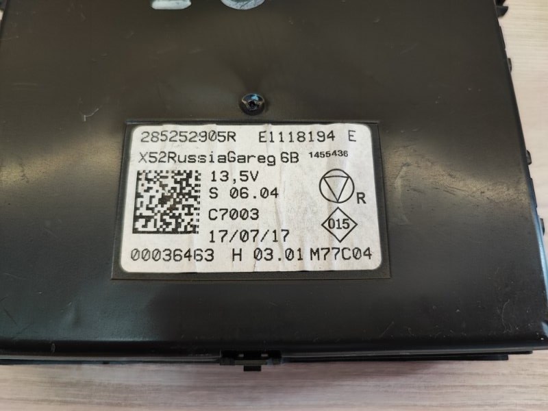 Блок управления климат контролем - фото 2