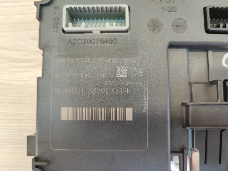 Блок дистанционного запуска - фото 3