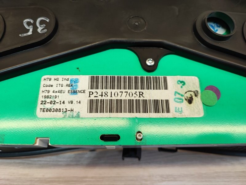 Щиток приборов - фото 5