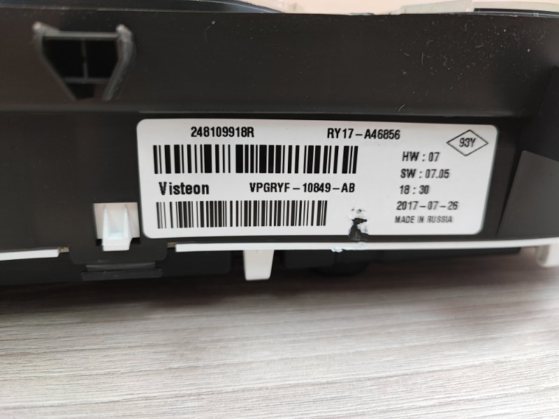 Щиток приборов - фото 4