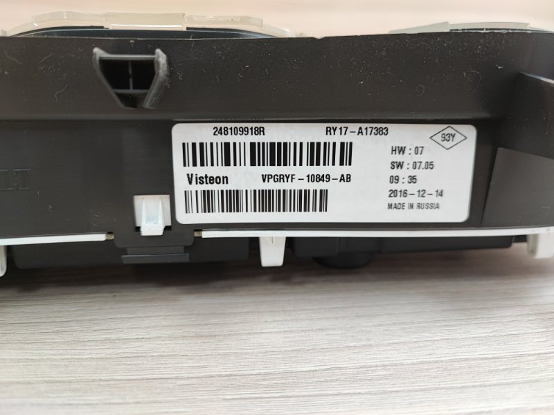 Щиток приборов - фото 4