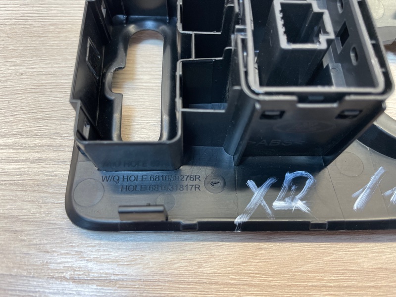 Накладка панели приборов - фото 3