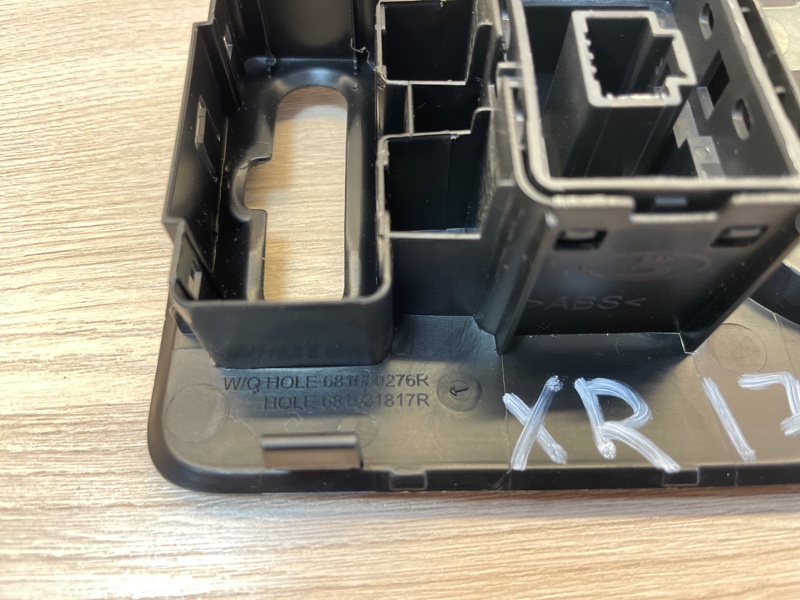 Накладка панели приборов - фото 4