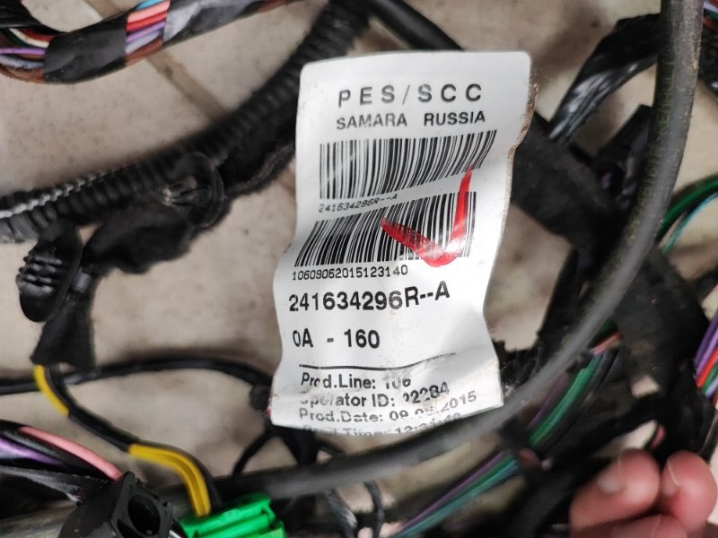 Проводка - фото 6