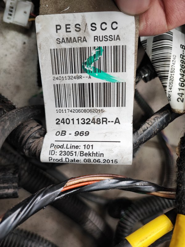 Проводка - фото 7